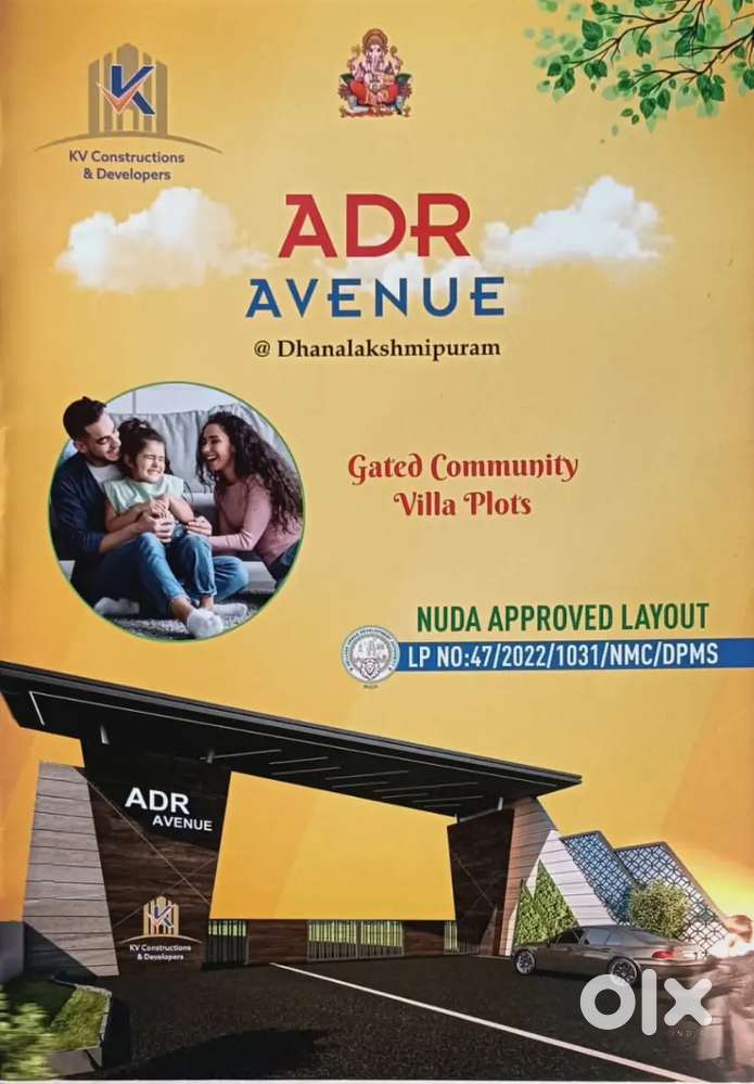 MJ, properties Nellore