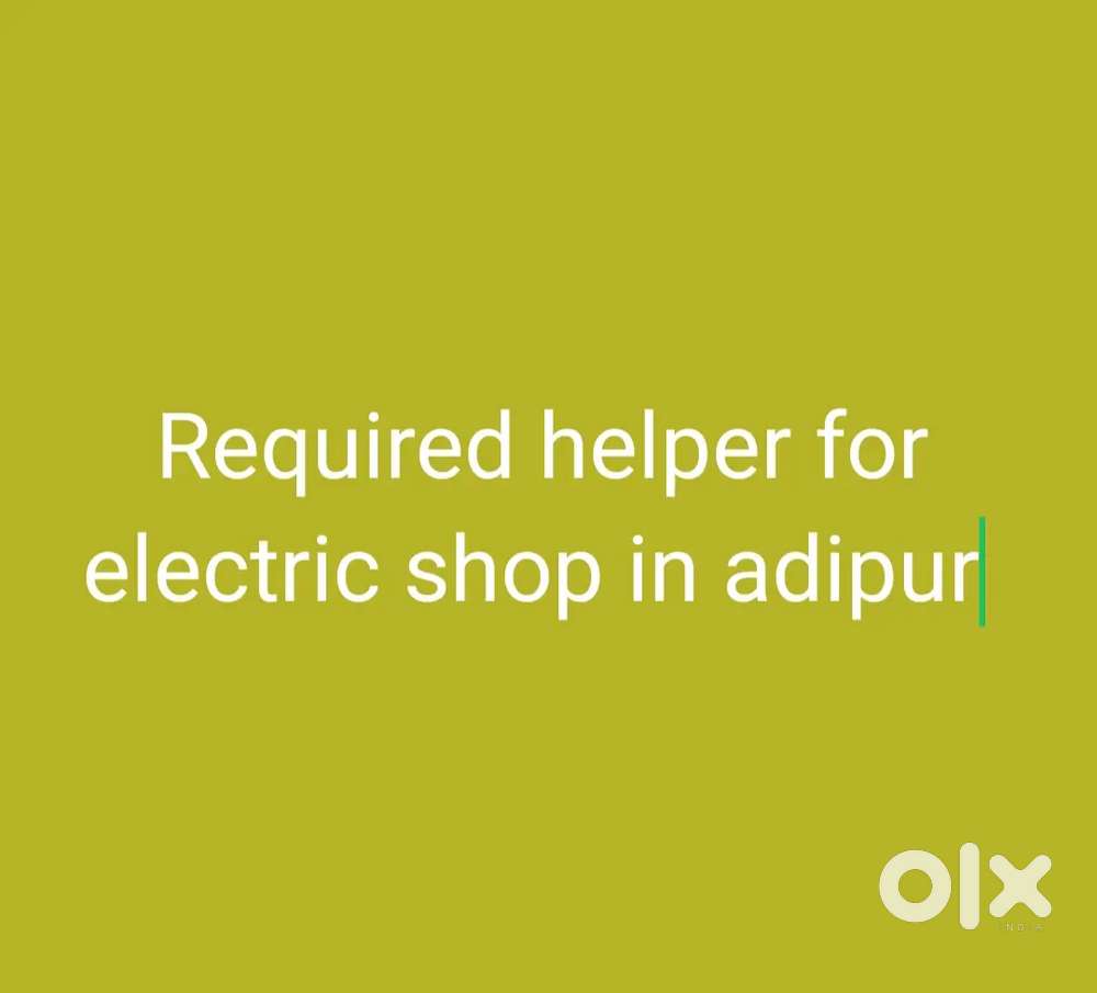 Required helper for shop