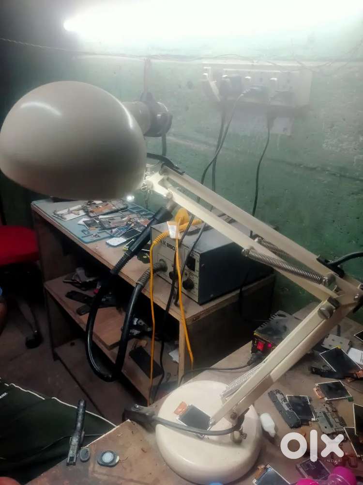 Study lamp
