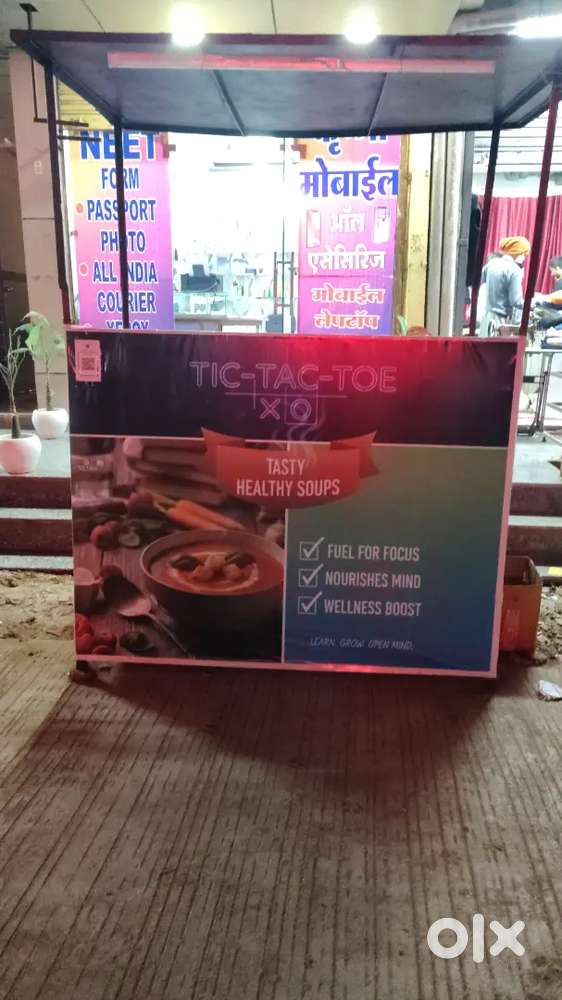 Shop Counter, Soup, Fast Food, Pani Patasha