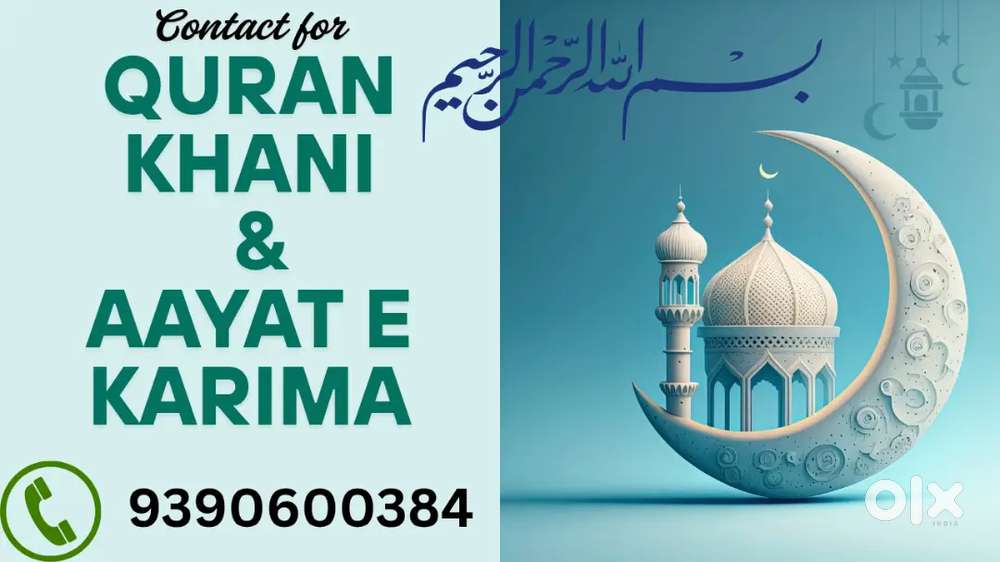 Quran khani