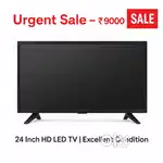 Star Rise 24 Inch HD LED TV – Urgent Sale ₹9000