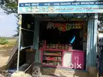 Shop for sale