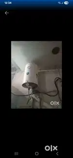 Geyser havells