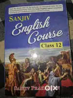 Sanjiv pass book(phy.,math) 12th class. One month old. A–1 condition.