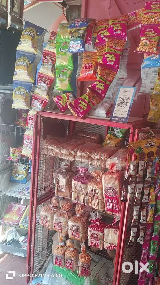 सेल शॉप विद ऑल मेट्रएल फ्रिज रैंक अगर केवल समान लेना हो बताना शॉप च