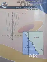 12th HSC TEXTBOOK  MATH 1