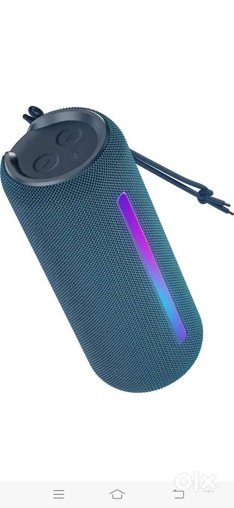 Boat speaker 20 word