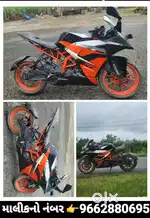 KTM RC 200