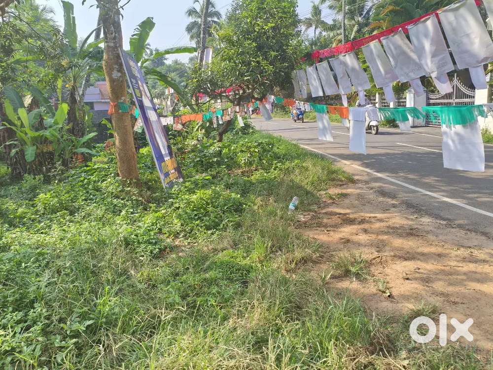 Square Shape Plot For Sale