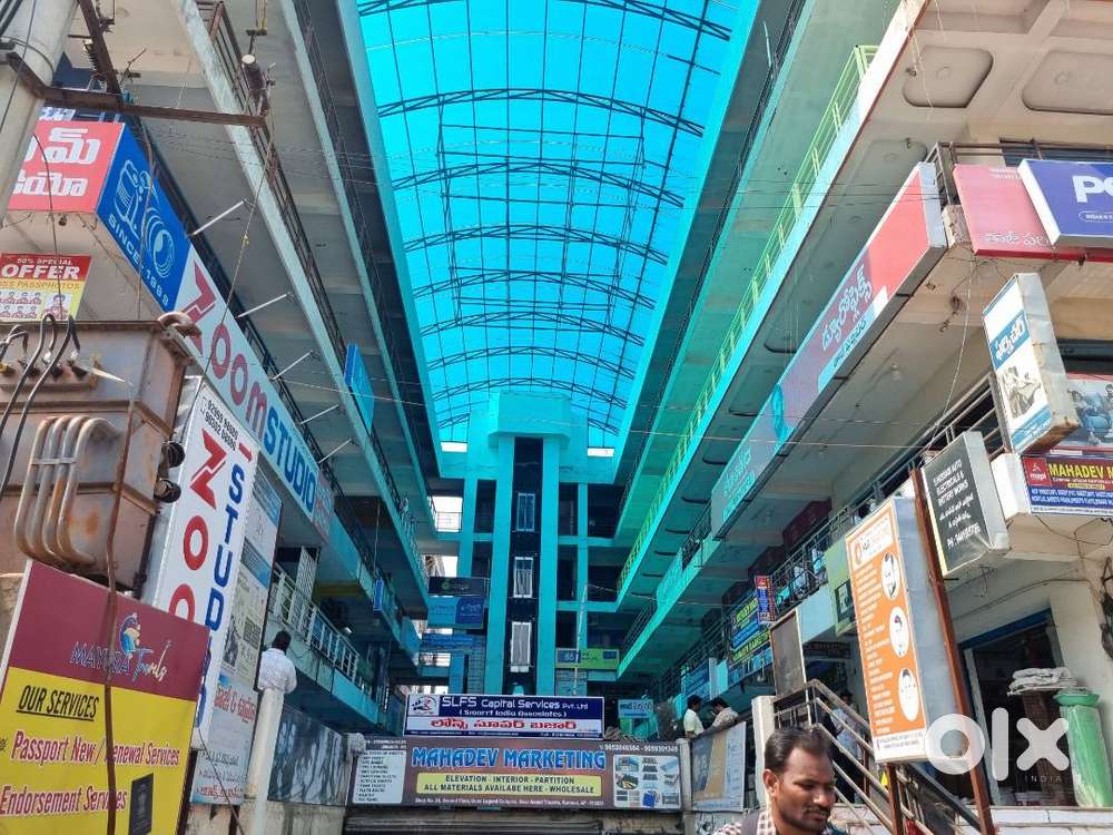 Shop 23,ground floor