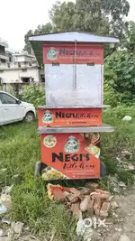 Chinese Food Cart