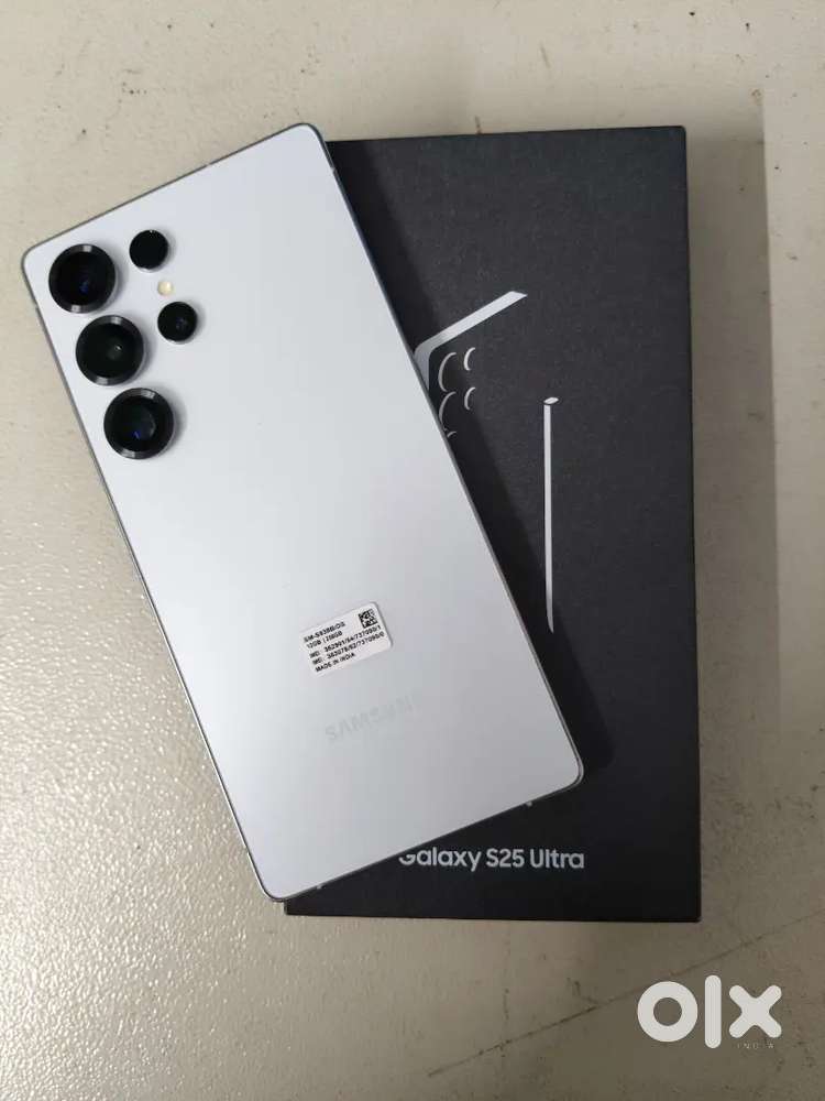Samsung S25 Ultra 12/256 Titanium White Silver