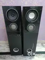 Discovery Tower music system