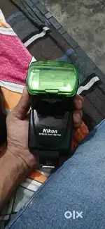 Nikon speedlight  SB-700