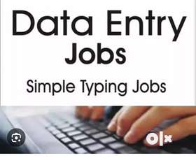 Looking for a full time data entry opreator who is ok to work on shifts 6 am to 2 pm or 2 pm to 8pm....