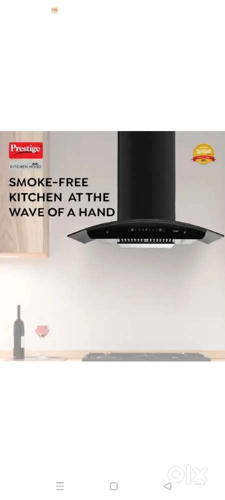 Prestige Chimney oscar900