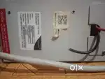 V Guard stabilazer