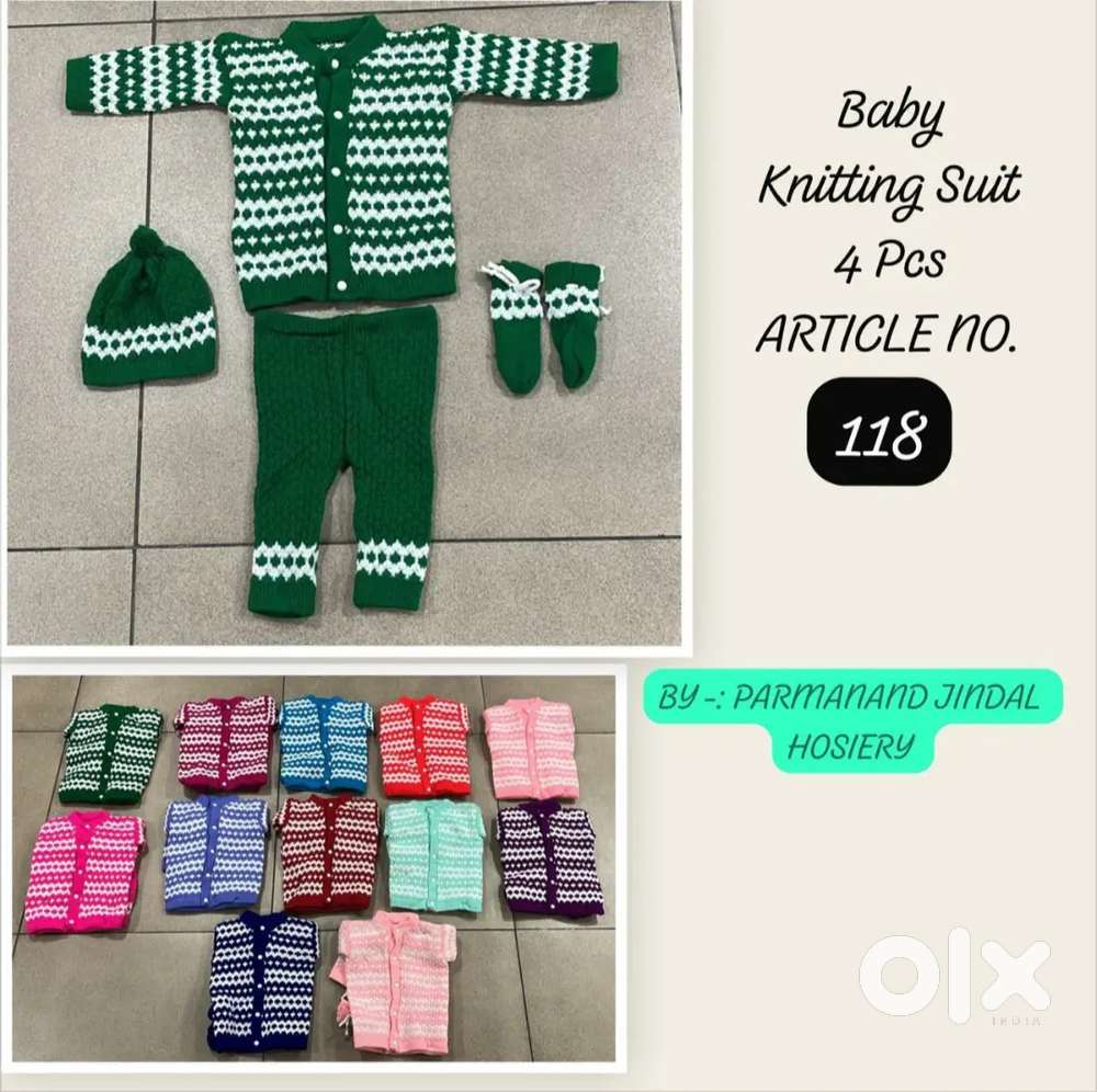 Sales Boy/Girl for Readymade Shop