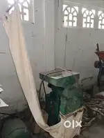 Mill operation materials no. 3