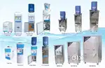 SS WATER COOLER 10 LTR TO 500LTR ALL SAIZ AVAILABLE Commercial RO Plan