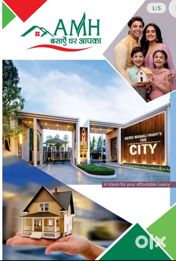 Shop 09  AMH Extension- Rice Mill Didauli