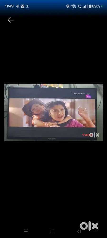 Foxsky uv tv
