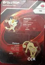Pokemon LIMITED edition cards (RARE)