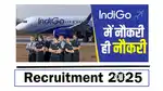semi-Government jobs in Mumbai airport