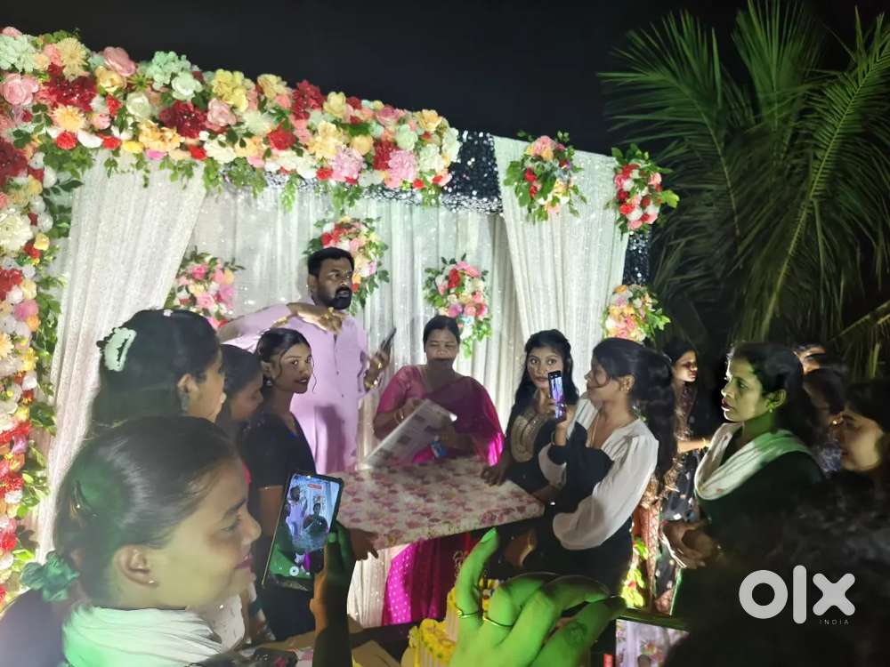 Office Assistant / (Peon)