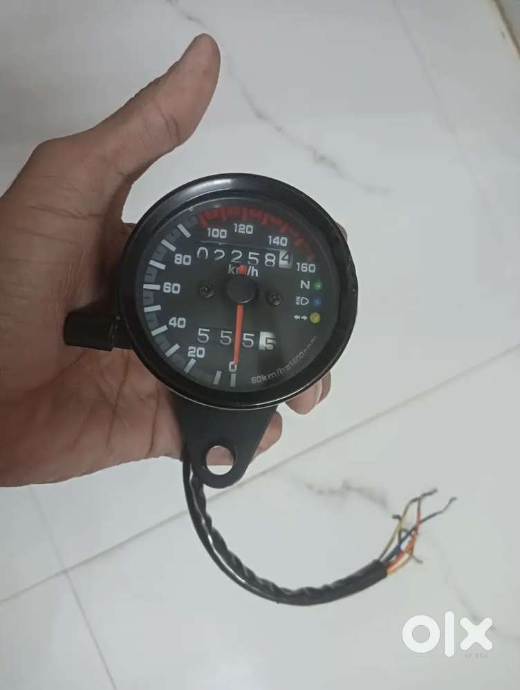 Urgent sell