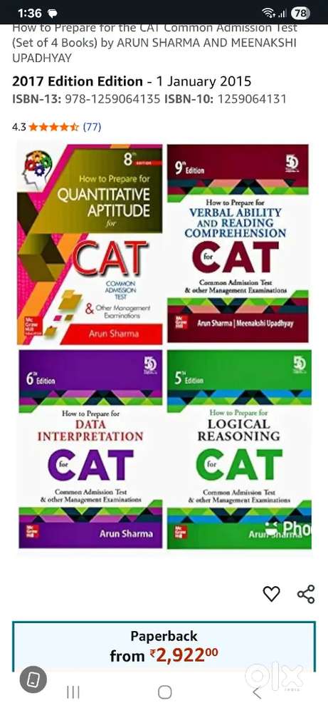 CAT Books Arun Sharma