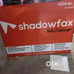 Full time delivery hiring in shadowfax