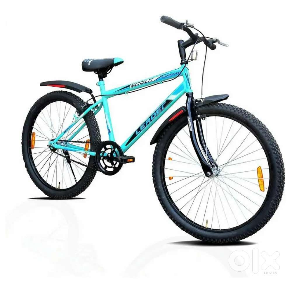 New conditioned bicycle