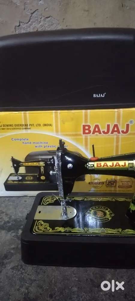 Sewing machine bajaj