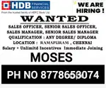 Loan sales