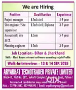 For Job site supervisor site engineer accountant Project Manager