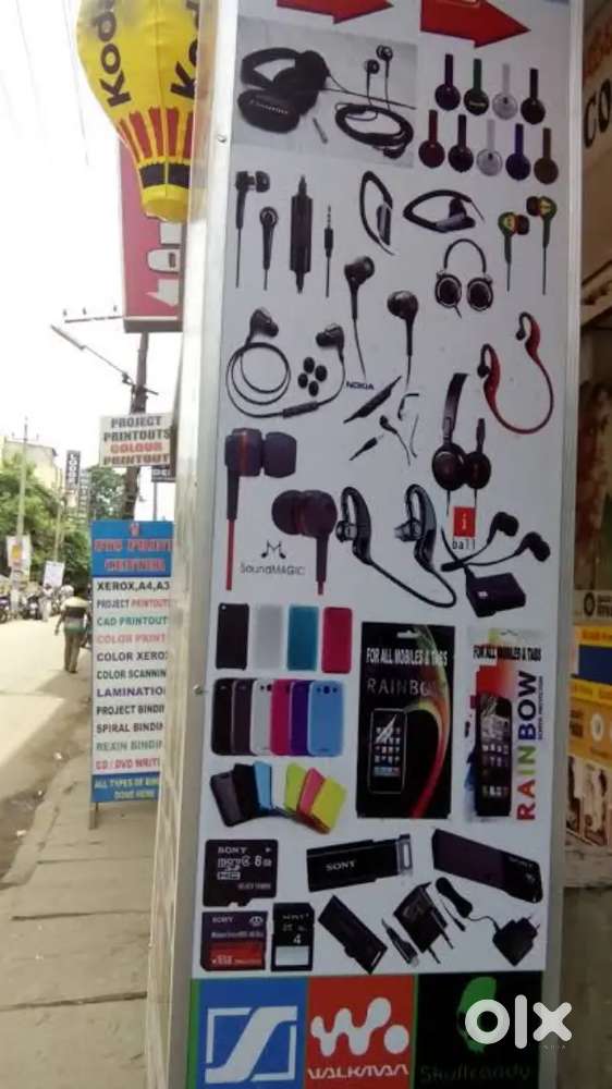 Mobile shop baithana hai