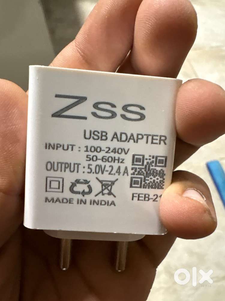 Adapter and wire