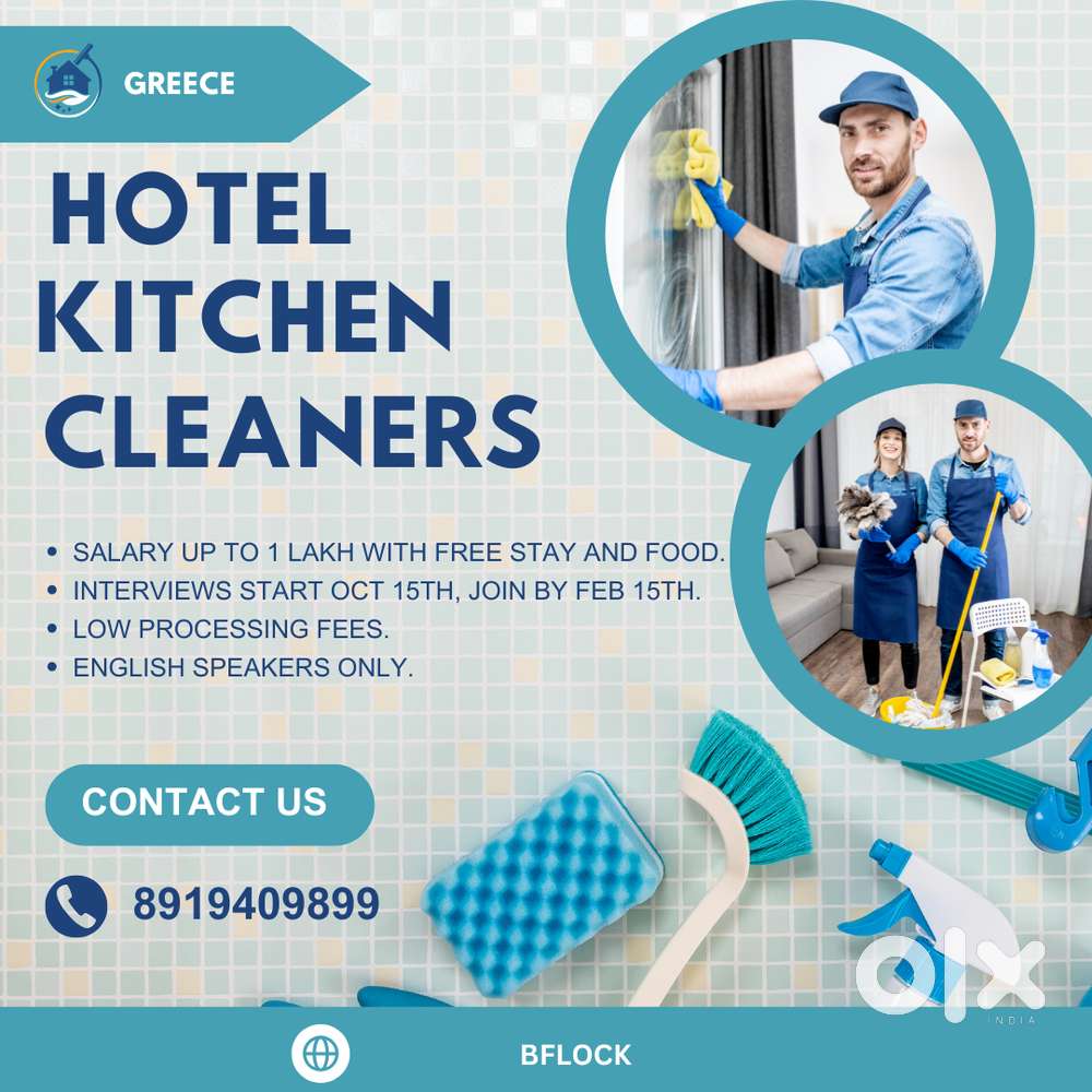 Greece Hotel Industry - Cleaners