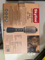 Styling brush and air fryer