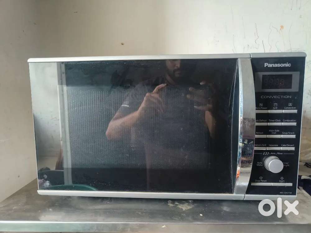 Panasonic oven