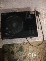 Induction sell