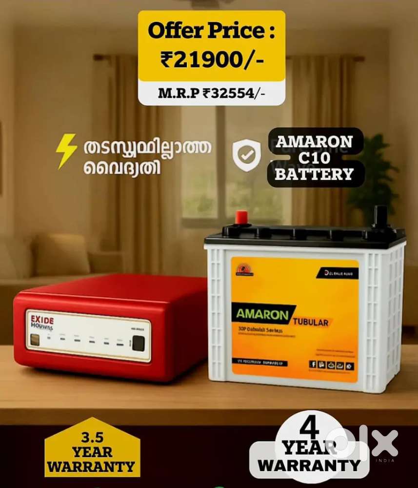 INVERTER & BATTERY