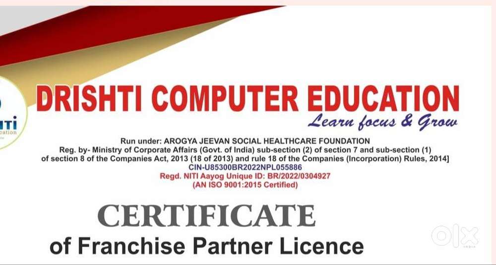 Computer teacher Only Female