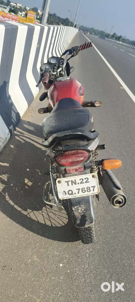 குட் கண்டிஷன்