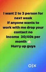 Work from home