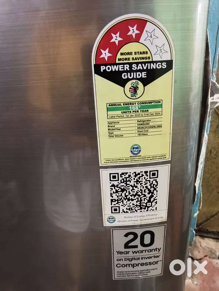 Refrigerator