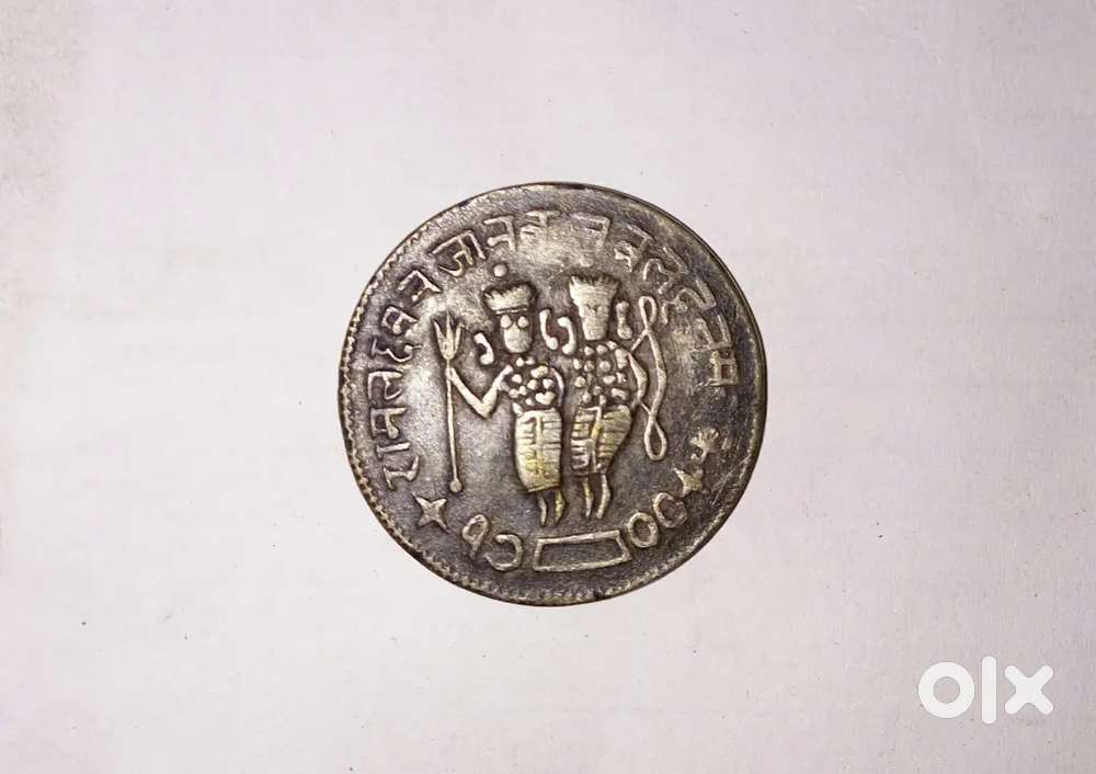 Old Rare Religious Antique Copper Coinof Lord RamaSitaLakshman&Hanuman
