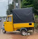 for rent or sale